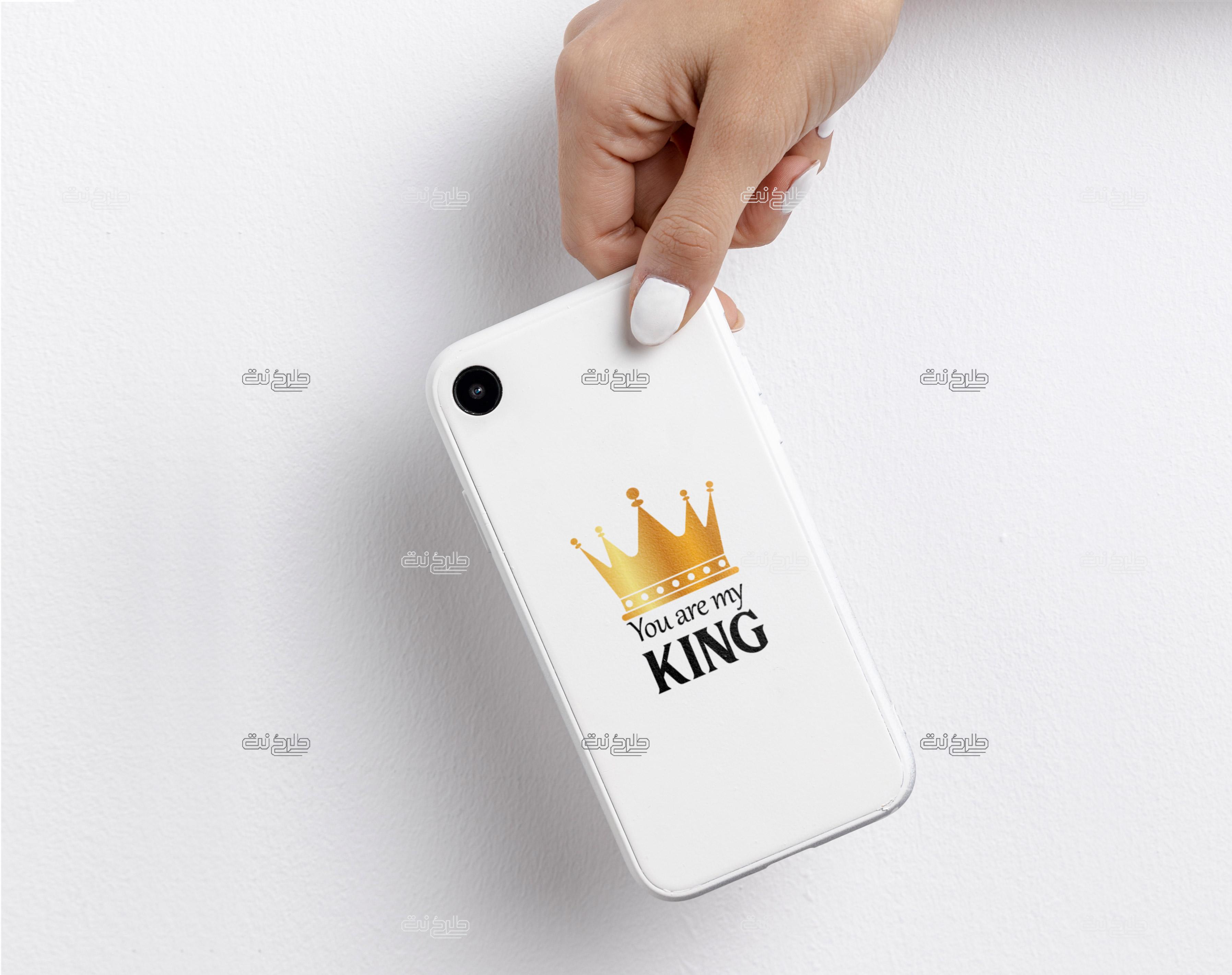 دانلود طرح لایه باز کاور موبایل تاج با متن "You are my KING"
