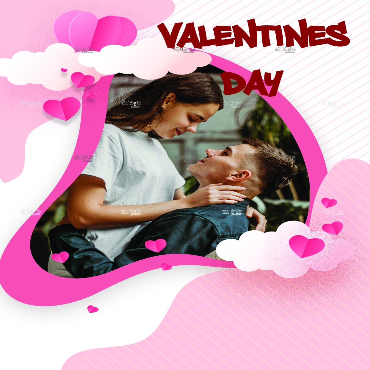 دانلود طرح لایه باز پست عشق با متن "Valentine's Day"