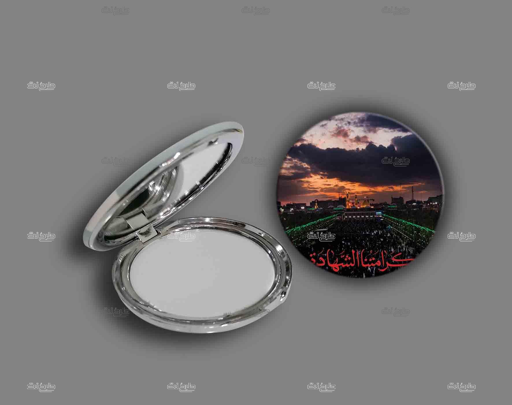 دانلود طرح لایه باز آینه ماه محرم با متن "کرامتنا الشهاده"